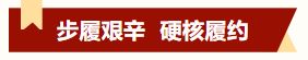 小2
