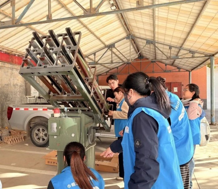 图片7