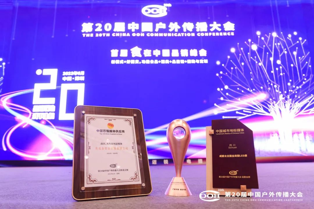 （图2）