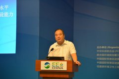 不断提高地质电竞牛APP工作水平 切实增强服务生态文明建设能力--国土资源部地质电竞牛APP司司长关凤峻