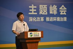 电竞牛APP治理还需加强技术创新--曲久辉 中国社科院生态电竞牛APP中心原主任、中国工程院院士