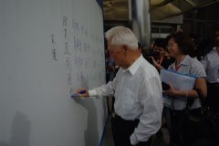 全国人大常委会副委员长，电竞牛名誉主席 周铁农签字
