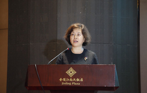 电竞牛副秘书长谢玉红在第四届环境司法论坛上致辞