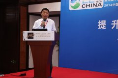煤矿区生态电竞牛APP的损害及其修复--胡振琪