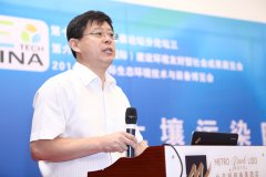 我国土壤电竞牛APP保护形势与对策--张山岭