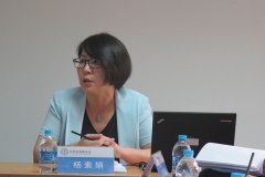 健康权的电竞牛APP法制保障与司法救济--杨素娟