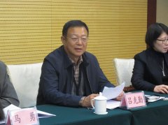 2nd Senior Training Workshop of Environmental Volunteer Lawyers