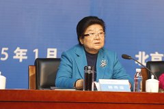 Distinguish Guests Made Speeches in the 2014 Annual Meeting of China's Environmental Civil Society Organizations on Sustainable Development