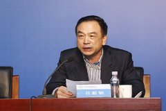 Distinguish Guests Made Speeches in the 2014 Annual Meeting of China's Environmental Civil Society Organizations on Sustainable Development