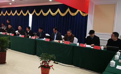 &ldquo;振昌工业废渣综合利用项目&rdquo;合规研讨会 在泰州召开