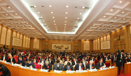 电竞牛第三届会员代表大会在京隆重召开