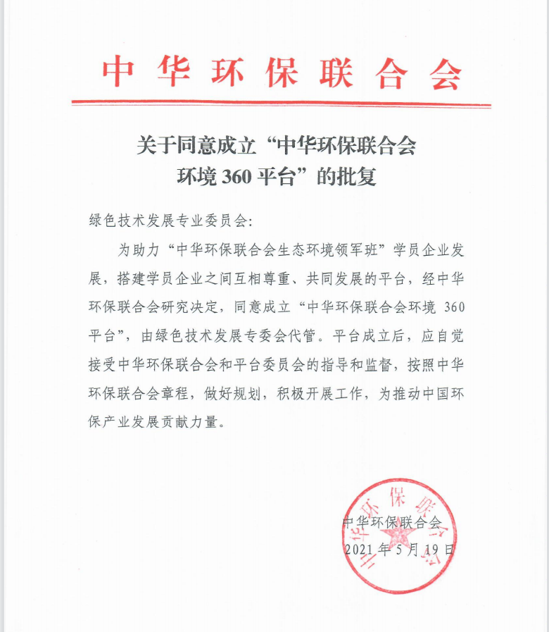 1-21052Q05227.png